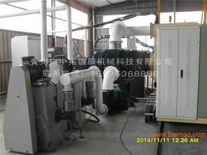 產(chǎn)品批發(fā) 臥式真空鍍膜機(jī) 真空鍍膜機(jī)廠家 成都真空鍍膜機(jī) ,產(chǎn)品批發(fā) 臥式真空鍍膜機(jī) 真空鍍膜機(jī)廠家 成都真空鍍膜機(jī) 生產(chǎn)廠家,產(chǎn)品批發(fā)