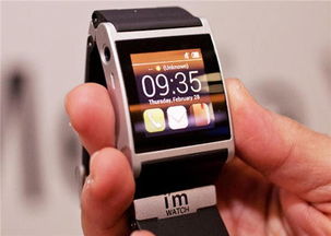 盤點(diǎn)史上名字最糟糕的30款科技產(chǎn)品 諾基亞 蘋果上榜