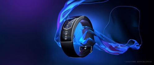 千萬級(jí)投入打磨設(shè)計(jì),華米科技amazfit x概念新品發(fā)布