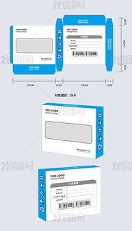 芯片包裝設計 芯片包裝設計模板下載 芯片包裝圖片源文件下載 