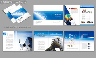 請(qǐng)寫(xiě)標(biāo)題