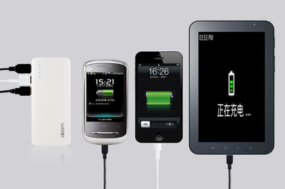 10000mAh大容量移動電源A8 手機平板通用，深圳愛科美科技打造便攜能量站