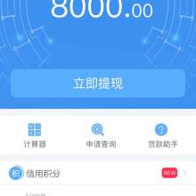 宜信普惠 深耕信息咨詢服務，賦能普惠金融發(fā)展