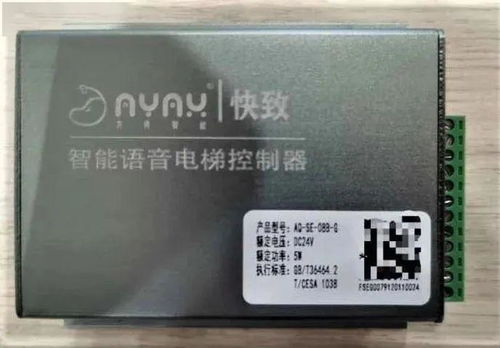 產(chǎn)業(yè)集聚新動(dòng)能 優(yōu)橙科技中標(biāo)德陽(yáng)項(xiàng)目，健培科技獲省級(jí)認(rèn)證，多企業(yè)入駐助推計(jì)算機(jī)軟硬件開(kāi)發(fā)